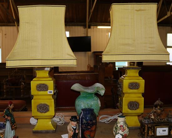 Pair yellow table lamps